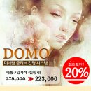 더블유헤어 네이버블로그