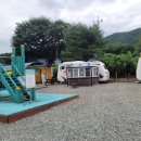 쁘띠힐링카라반 이미지