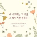 즐거운시간 이미지