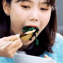 오마이걸 효정 외나무식탁.gif 이미지