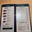 보드람치킨 구의역점 네이버블로그