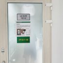 교동3주공아파트 이미지