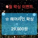 산본2 이미지