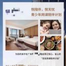 더원패키지