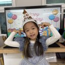 [1. 7.] 1월(아영, 도윤, 경하) 생일파티🎂 이미지
