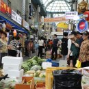 단양농업협동조합 이미지