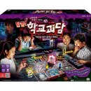 보드게임아지트