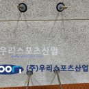 양지고등학교 이미지