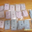 생그린화장품 이미지