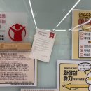 한솥도시락 펜타힐즈점 이미지