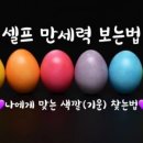연춘정육식당 이미지