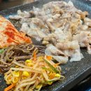 마장동대패삼겹&주먹고기 - 음성군 대금로 529 | 마장동대패삼겹&주먹고기