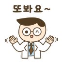 공설치과의원 이미지