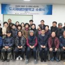 경북재생자원 이미지
