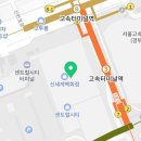 와이컨셉신세계강남점 이미지