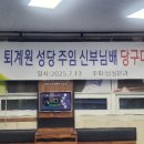 A1 당구장 이미지