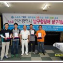 용당구클럽 이미지