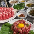 돌비식육식당