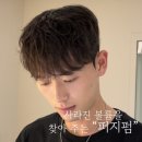 젠틀링 서면 네이버블로그