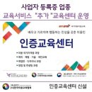 현헤어컷트