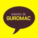 구로-구로-구로-2989 이미지