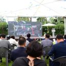 시민의 솟음길 이미지