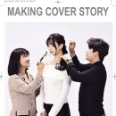 김정미헤어 - 도봉구 | 김정미헤어