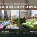 광주 "진월더리브 라포레" 2억할인 "삼성닉스 최대수혜"아파트 "1588-9301" 이미지