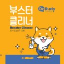 디파트너스 이미지