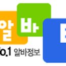 주식회사 제이제이푸드 이미지