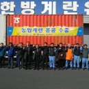 한국양계농협 영천유통센터 네이버블로그