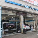 애니카랜드 권선점 이미지