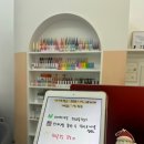 팔레트네일