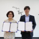 천안시종합사회복지관 이미지
