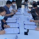 한국공원시설물안전관리센터 이미지