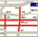 청계천로 청계2가교차로 이미지