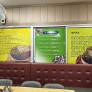 서도분식팥죽칼국수