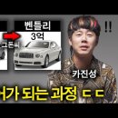 산PC 이미지