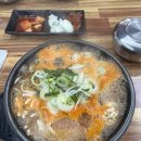 통영해물해장국