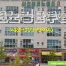 테크노월드 이미지
