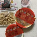 떴다철가방 이미지