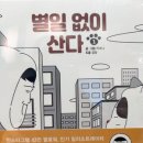 소담서점 이미지