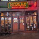 리치파크A동 | 동래아 근처 동래 맥주집 호맥 동래럭키점