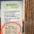 봄이오네 이미지