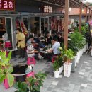 예산시장에 이어 삽교시장 살린 백종원, 실제로 가봤더니…