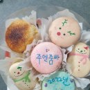 주엔줌바 이미지