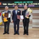 대신파크경로당 이미지