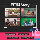 정운농장 이미지