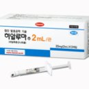 (주)루마 이미지