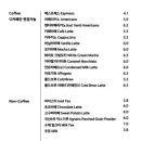 아트스트릿11 이미지